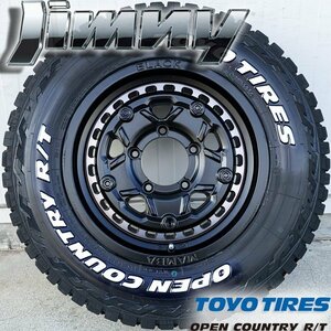 在庫あり!! 新品 ジムニー JB64 JB23 JA22 16インチ タイヤ ホイール 4本 セット TOYO オープンカントリー RT 185/85R16