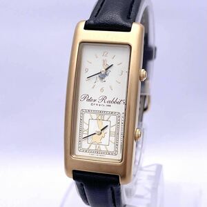 SEIKO セイコー ALBA デュアルフェイス　Y150-5H50 Peter Rabbit ピーターラビット 腕時計 ウォッチ クォーツ quartz 金 ゴールド P344