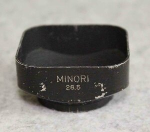 [ei468]レンズフード MINORI 28.5 内径32mm　角型 LENS HOOD ミノリ　メタルフード