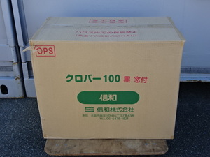 コン-24-0288 ● フードパック【 穴なし 1箱1500枚入り 】食品容器 野菜 果物 などに フルーツケース