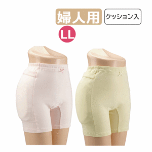 【平日15時まで即日出荷】ラ・クッションパンツ(婦人用)LL【介護パンツ 介護 パンツ 介護 下着 肌着 転倒予防 骨折予防】