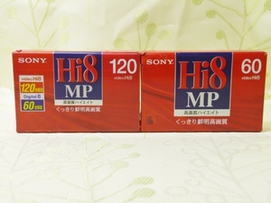 未使用 SONY ソニー 8ミリビデオカセット P6-120HMP3/P6-60HMP3 2本セット