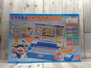 現状品 動作確認済 ドラえもんステップアップパソコン