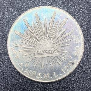 銀貨　古銭　メキシコ　1893年　イーグル　太陽の光　スペイン語「自由」銘　20G　大型　コイン　硬貨