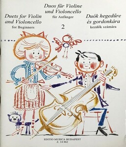 ヴァイオリンとチェロのためのデュエット集・Vol.2 (弦楽二重奏) 輸入楽譜 Duets for Violin and violoncello Volume 2 洋書