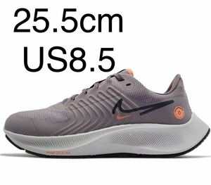 ナイキ エア ズーム ペガサス 38 シールド ランニング ジョギング　25.5cm US8.5 air zoom pegasus マラソン