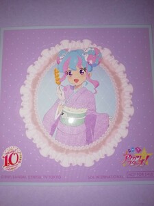 アイカツスターズ！ ステッカー 花園きらら 特典 非売品 