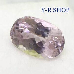 送料無料★天然石★4.93ct★パキスタン産ピンククンツァイトルース★レディース指輪カラーストーン大粒非加熱宝石レア新品アクセサリー裸石