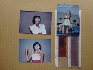 生写真 3枚セット【 相本久美子 A 】ネガ10枚付き 10152