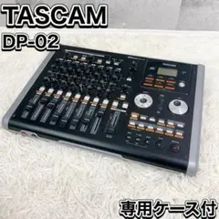 TASCAM マルチトラックレコーダー DP-02 タスカム MTR 専用ケース