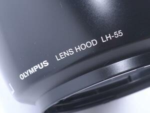 【Y177】OLYMPUS LENS HOOD LH-55 ( for ED 50mm F2.0 Macro ) キズスレテカリ 