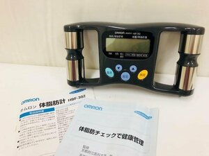 OMRON　オムロン　体脂肪計　HBF-302　動作品