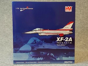 ホビーマスター Hobby Master HA2704 XF-2A 航空自衛隊 飛行開発実験団 試作1号機 #63-8501 1/72 中古開封品 箱破損あり