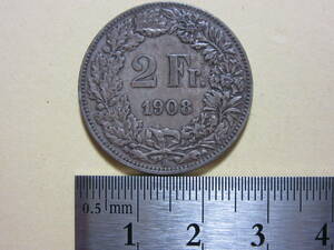 １５、スイス　２Fr銀貨　１９０８年　９，９６ｇ