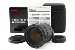 ★美品★ SIGMA シグマ 17-50mm F2.8 EX DC OS HSM ニコン用 #4551