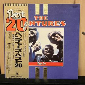 The Ventures The Ventures Best 20 ベンチャーズ ベスト ( rock surf ロック )