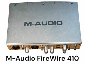 M-Audio FireWire 410オーディオインターフェース オーディオインターフェイス