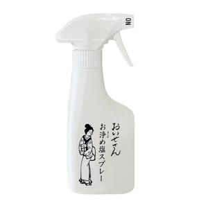 おいせさん お浄め塩スプレーBIG フレグランススプレー 300ml