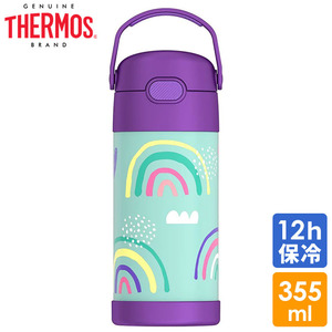 サーモス ステンレス ストロー 水筒 ステンレス水筒 レインボー パープル ストロー 350ml THERMOS 子供 虹