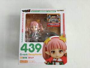 送料無料◆未使用美品◆モンスターハンターフロンティアMHF アニバーサリー2014 受付嬢フィギュアねんどろいど439 モンハン カトレア