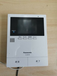 Panasonic パナソニック インターホン テレビドアホン　親機のみ VL-MV39K　現状販売