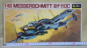 【フジミ模型】 メッサーシュミット Bf110C ・ 1/48 スケール 【未組立】