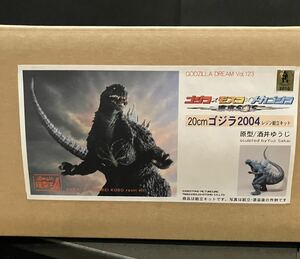 ゴジラ2004、酒井ゆうじ造型工房正規品、GODZILLA DREAM Vol. 123、ガレージキット未塗装、未組み立て品、未開封品