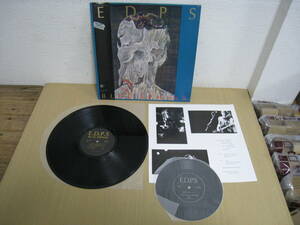 「6032/I7C」LPレコード　帯付　ソノシート付　E.D.P.S.　(エディプス)　「Blue Sphinx」Japan Record　