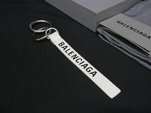 1円 ■美品■ BALENCIAGA バレンシアガ エブリデイ レザー キーホルダー キーリング バッグチャーム ホワイト系 AZ2744