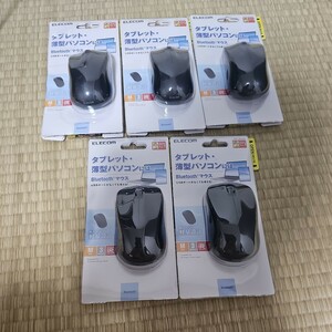 Bluetooth5.0 IR マウス Mサイズ M-BY11BRBK （ブラック）