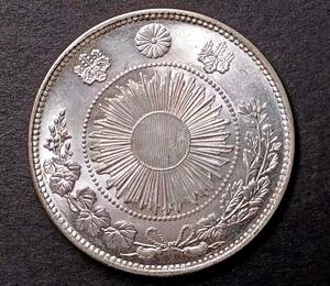 １円スタート　　極美品 日本硬貨 明治時代 一圓 大日本明治三年 旭日 比重：10.215　銀貨