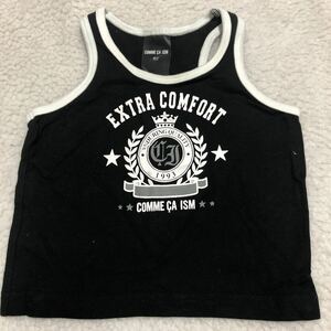 ★美品 殆ど着用せず コムサイズム ランニング シャツ タンクトップ 黒 80 Tシャツ 半袖 comme ca ism ベビー綿100 男女兼用 男の子 女の子