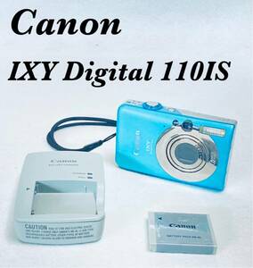 【動作品 現状】Canon キヤノン IXY DIGITAL イクシー 「110IS」コンパクトデジタルカメラ ブルー バッテリー 充電器付