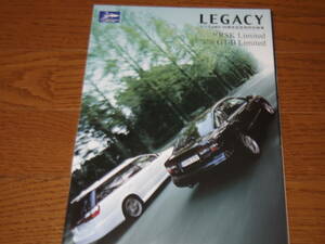 極上品・2002年・4WD　30周年記念　RSK/GT-Bリミデッドカタログ+プライスリスト＋カスタマイズカタログなど　To