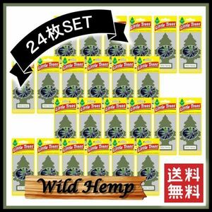 Little Trees Wild Hemp リトルツリー ワイルドヘンプ 24枚セット　　　エアフレッシュナー 芳香剤 USDM 消臭剤 JDM D834