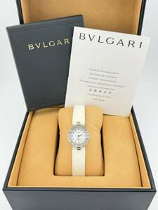 【ブルガリ　1円～】　◎BVLGARI◎　BZ22S　ビーゼロワン　白文字盤　腕時計　箱　クォーツ　稼働　レディース　U86B65