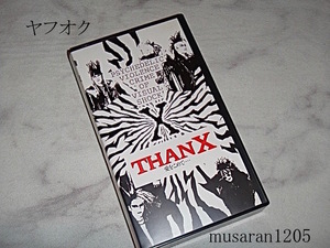 X（エックス）/THANX 愛をこめて/1989 渋谷公会堂 配付ビデオ/X JAPAN/hide/VHS/yoshiki/taiji/toshi/pata