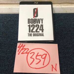 【に.ec】BOOWY DVD 1224 ボウイ/氷室京介/布袋寅泰/TOSHIBA EM ディスク傷無し 美品 Blu-ray ブルーレイ