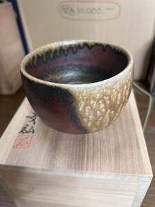 茶道具 茶器 茶碗 抹茶碗 煎茶道具 備前焼 石田安弘 石田 箱付き