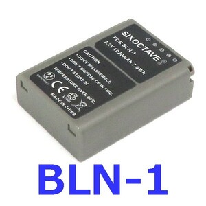 BLN-1 OLYMPUS 互換バッテリー 1個　純正充電器で充電可能 OM-D E-M1 OM-D E-M5 OM-D E-M5 Mark II PEN E-P5 PEN-F