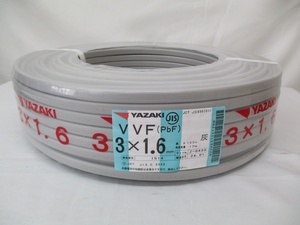 送料安い！YAZAKI ヤザキ VVFケーブル 電線 3×1.6mm 100m 2024年1月製造 未使用品 同梱不可 240427