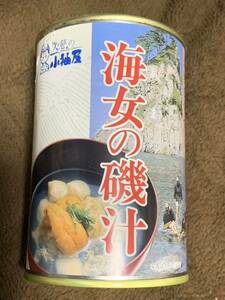 缶詰　海女の磯汁