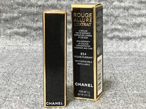 G4D228◆新古品◆ シャネル CHANEL ルージュ アリュール レクストレ ホリデー 854 ルージュピュイサン リップスティック 口紅 2g