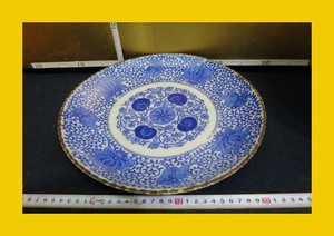 :【やましな京都】「大きな皿 B268」陶器　京焼・清水焼　尺皿、志野焼、焼き物　和食器、飾り皿 　アンティーク