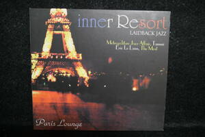  ●送料無料●中古CD● inner Resort laid-back jazz