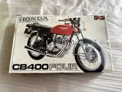 1/8スケール ナガノ HONDA ホンダ CB400FOUR 1975 模型