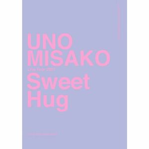 UNO MISAKO Live Tour 2021 Sweet Hug(Blu-ray2枚組)(初回生産限定盤)