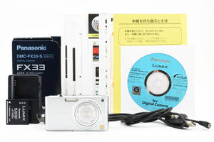 ★☆【動作問題なし！】 #2136025 409 Panasonic LUMIX DMC-FX33 コンパクトデジタルカメラ☆★