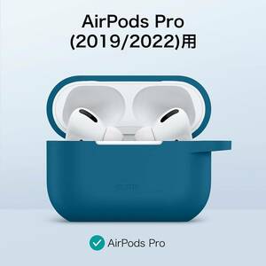 AirPods Pro ケース (2022 2019)用 AirPods Pro 第2世代 ケース シリコン保護ケース カラビナ付き ワイヤレス充電対応