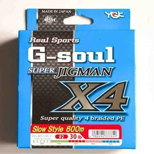 G-SOUL スーパーJIGMAN X4 600M 2号(30LB) YGK